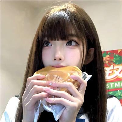 兴盛